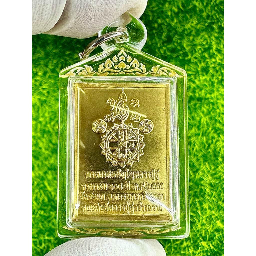 Phra Phrom Amulet - Authentic Thai Phra Phrom Amulet for Protection and Prosperity