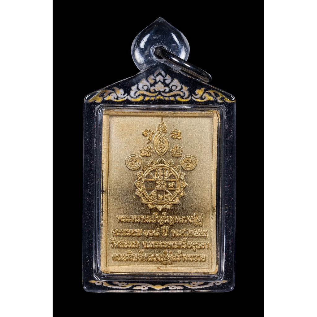Phra Phrom amulet for sale in clear protective case with intricate gold design and Thai script