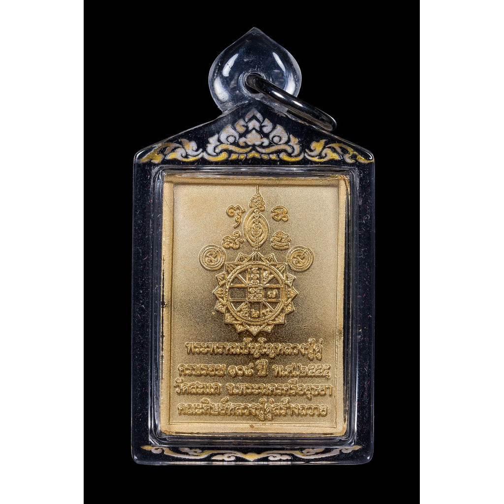 Phra Phrom Amulet - Authentic Thai Phra Phrom Amulet for Protection and Prosperity