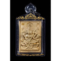 Phra Phrom Amulet - Authentic Thai Phra Phrom Amulet for Protection and Prosperity Default Title