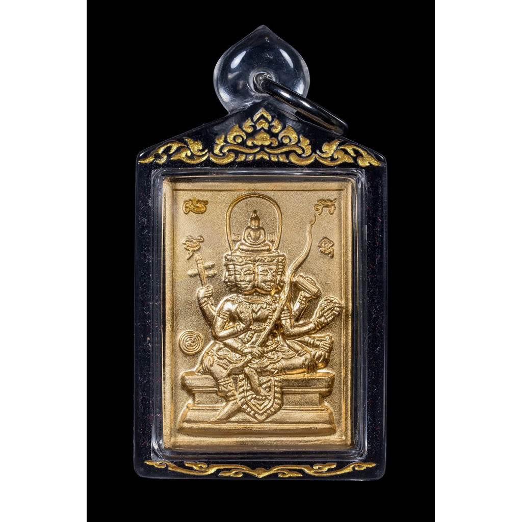 Phra Phrom Amulet - Authentic Thai Phra Phrom Amulet for Protection and Prosperity Default Title