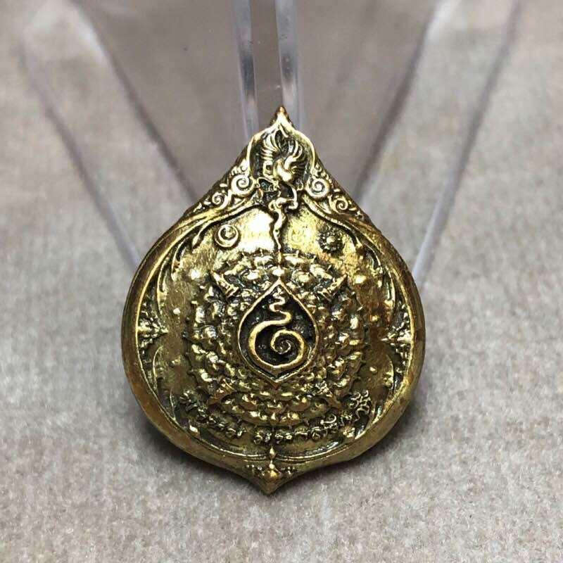 Phra Phrom Amulet for Wealth, Harmony, and Divine Fortune
