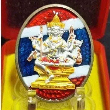 Phra Phrom Medal for Wishes - Nine Rounds Medal for Wish Fulfillment and Desired Protection