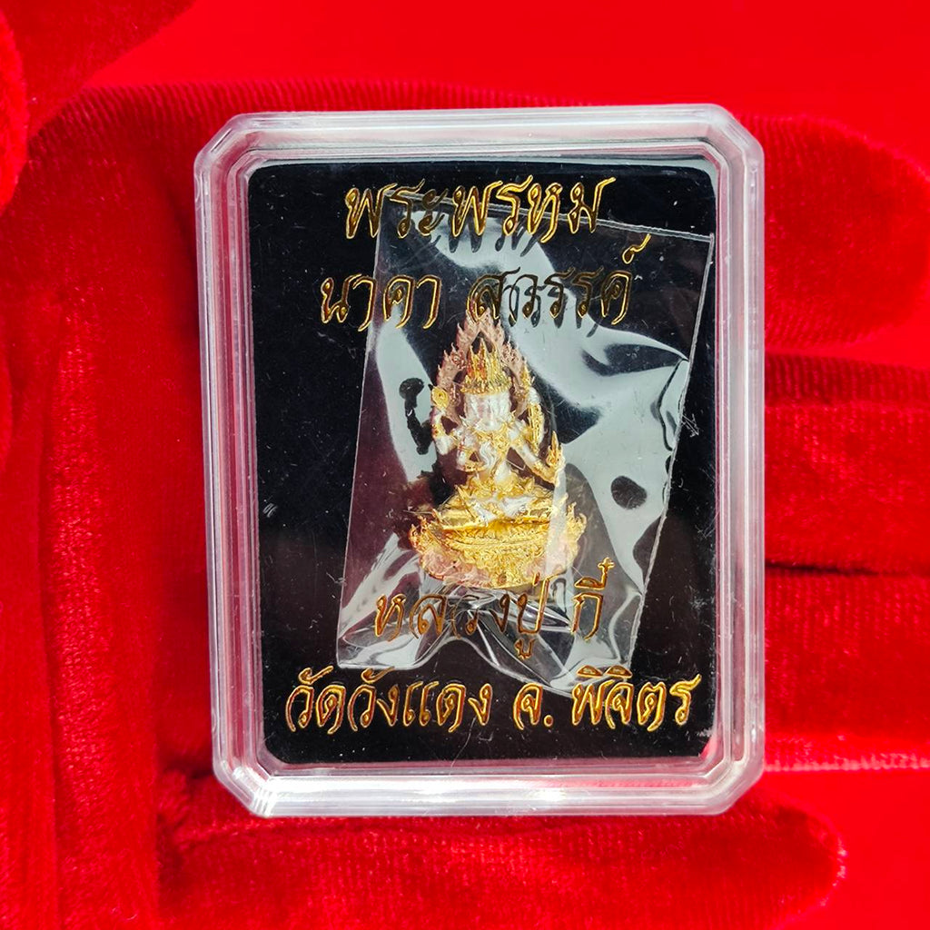 Phra Phrom Naka Sawan Amulet - Genuine Thai Amulet for Blessings and Protection