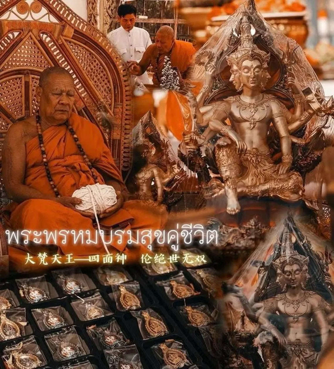 Phra Phrom Pendant Thai Amulet Protection talisman good luck charm spiritual jewelry Thai Blessing Co By RURUECHA