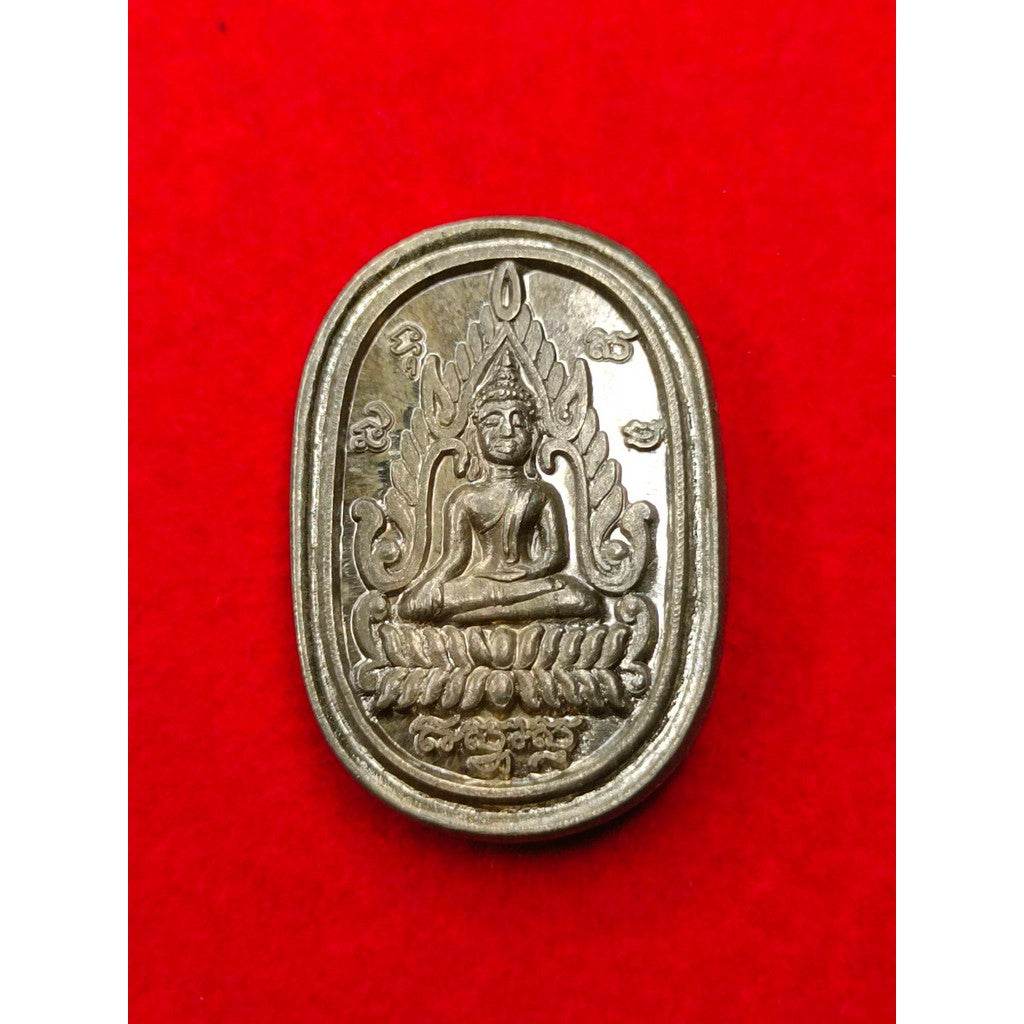 Phra Phuttha Chinnarat Amulet – Sanam Chan Doi Edition, Trang Province | Gold, Silver, Bell-Metal | Sacred Thai Talisman for Wealth, Protection &amp; Authority - Thai Blessing Co