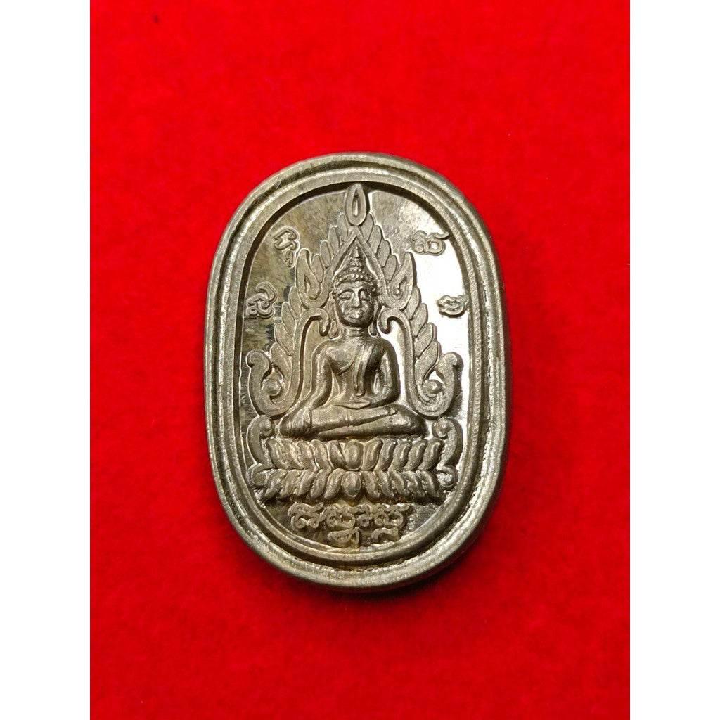 Phra Phuttha Chinnarat Amulet - Sanam Chan Doi Edition, Trang Province | Sacred Thai Talisman for Wealth, Protection & Authority in Gold, Silver, Bell-Metal
