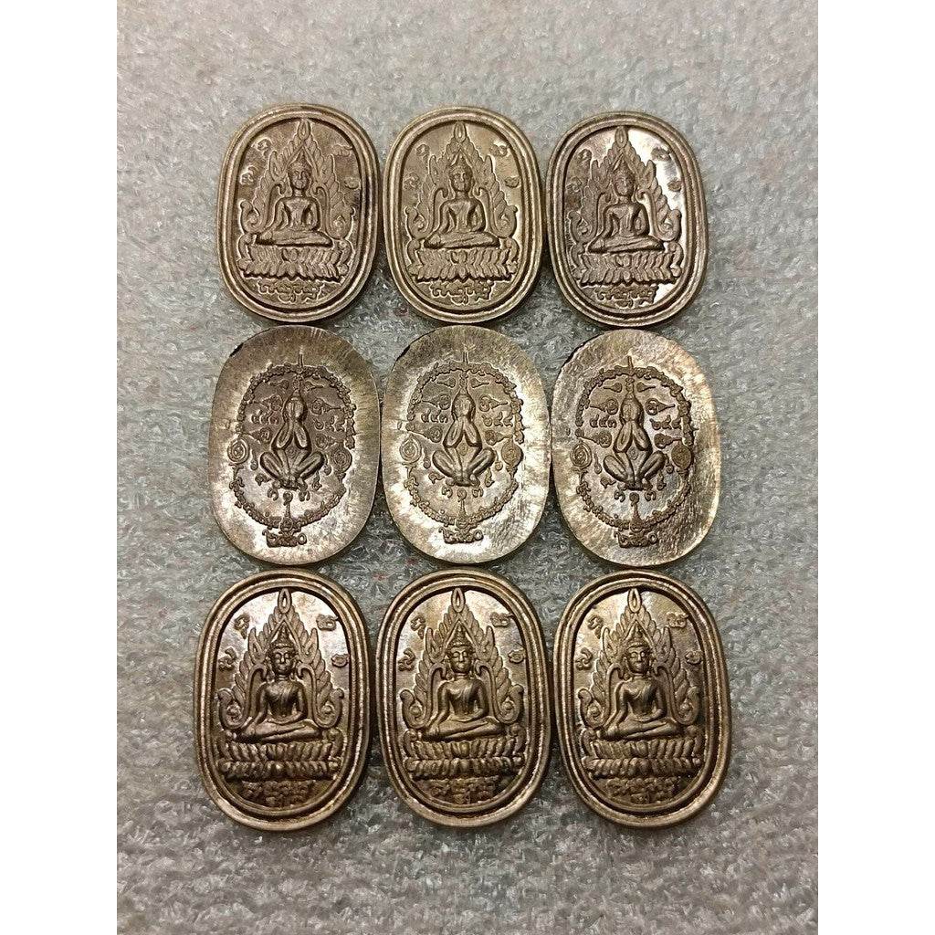 Phra Phuttha Chinnarat Amulet – Sanam Chan Doi Edition, Trang Province | Gold, Silver, Bell-Metal | Sacred Thai Talisman for Wealth, Protection &amp; Authority - Thai Blessing Co