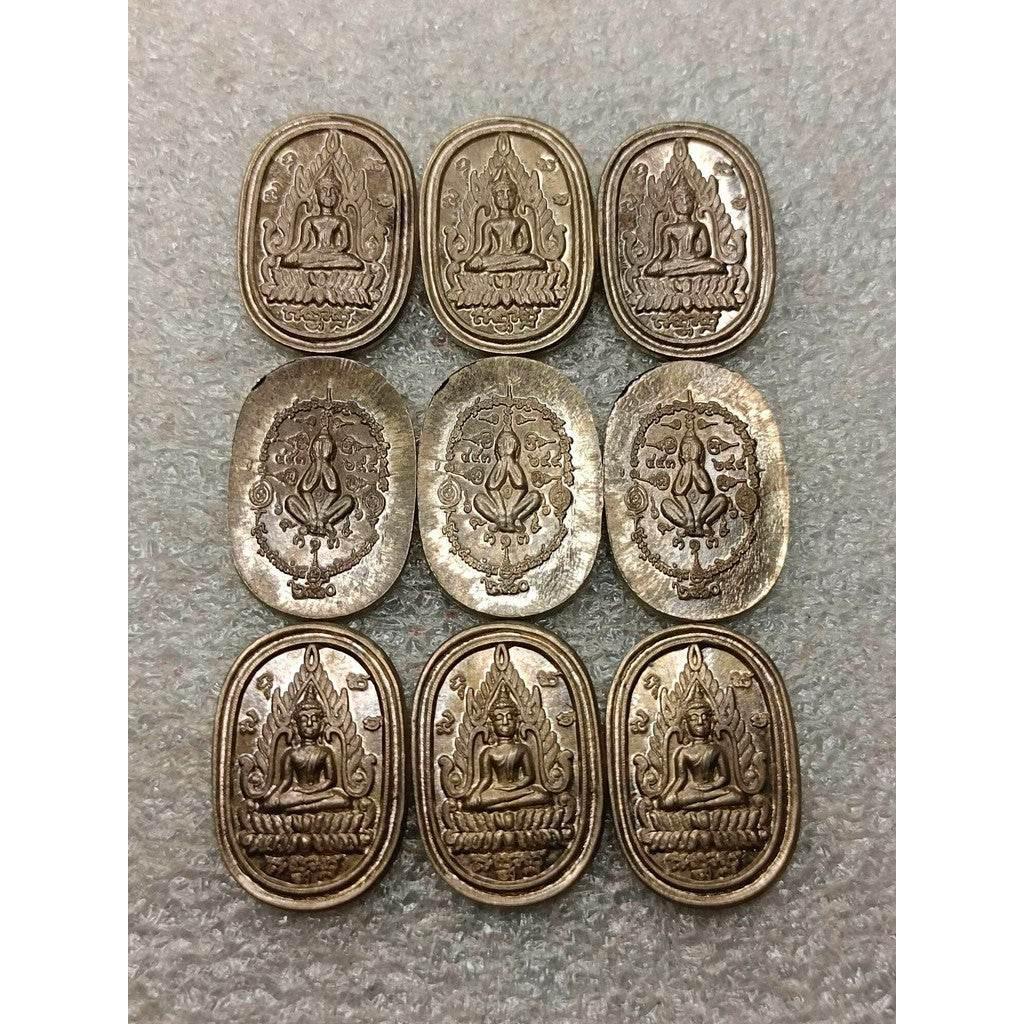 Phra Phuttha Chinnarat Amulet - Sanam Chan Doi Edition, Trang Province | Sacred Thai Talisman for Wealth, Protection & Authority in Gold, Silver, Bell-Metal