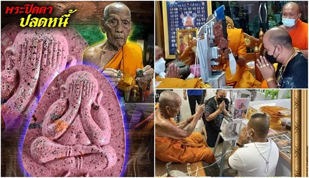 Phra Pidta Amulet for Financial Freedom - Clear Your Debts and Achieve Wealth with the Legendary 'Plot Nee Ruay Ruay Ruay' by LP Phat