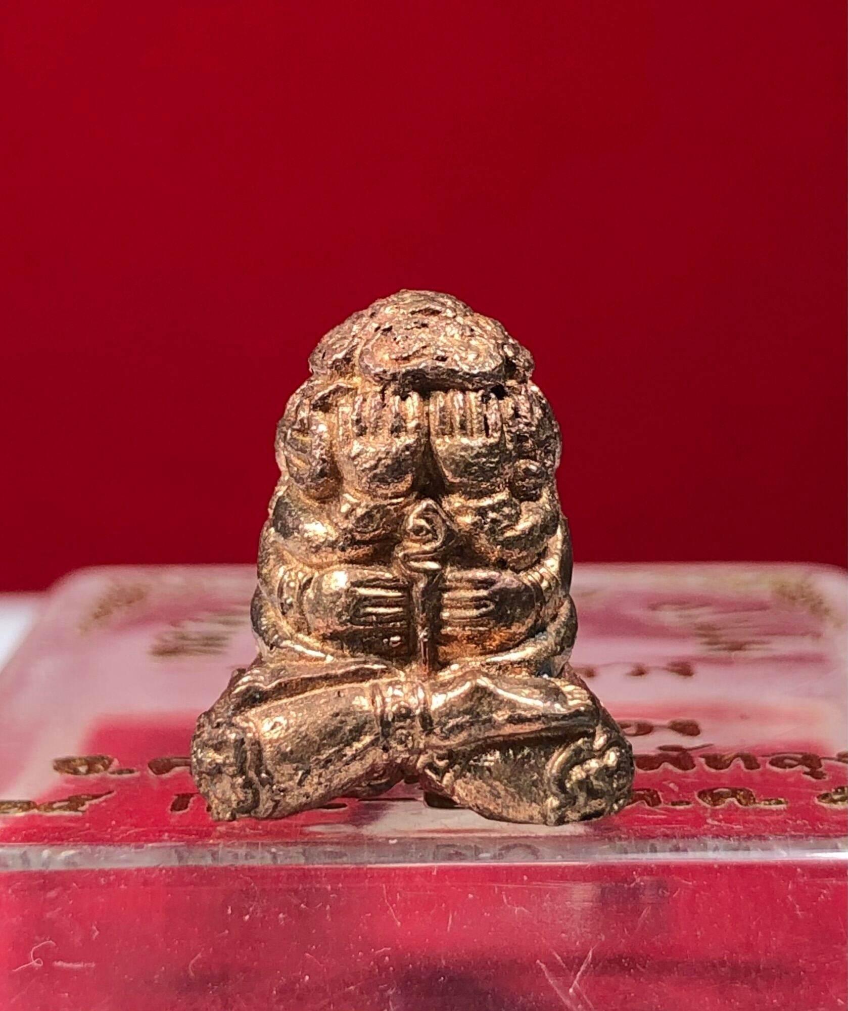 Phra Pidta Amulet for Protection by Luang Phor Kloy - Spiritual Shield and Good Luck Charm ทองแดง