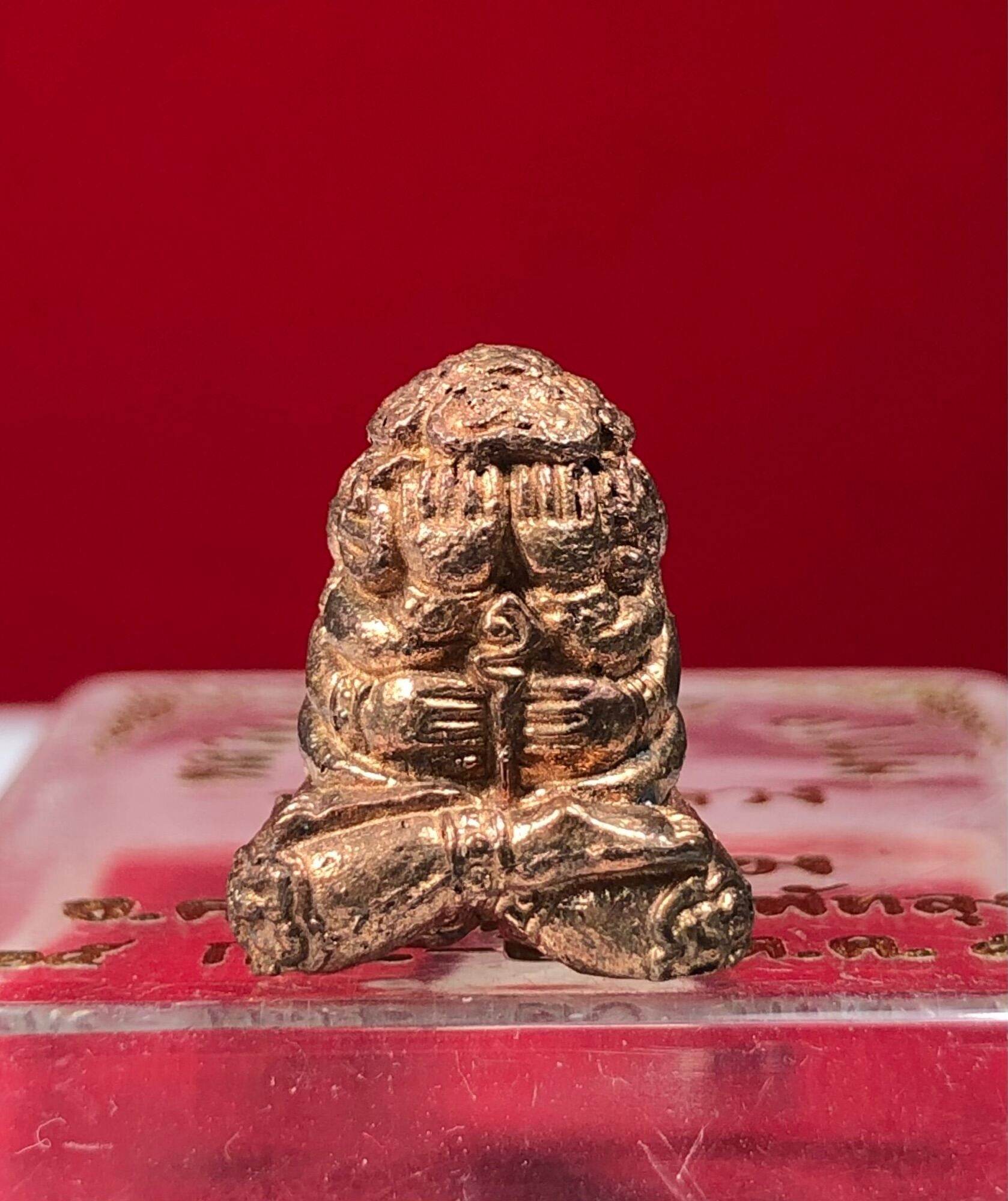 Phra Pidta Amulet for Protection by Luang Phor Kloy - Spiritual Shield and Good Luck Charm