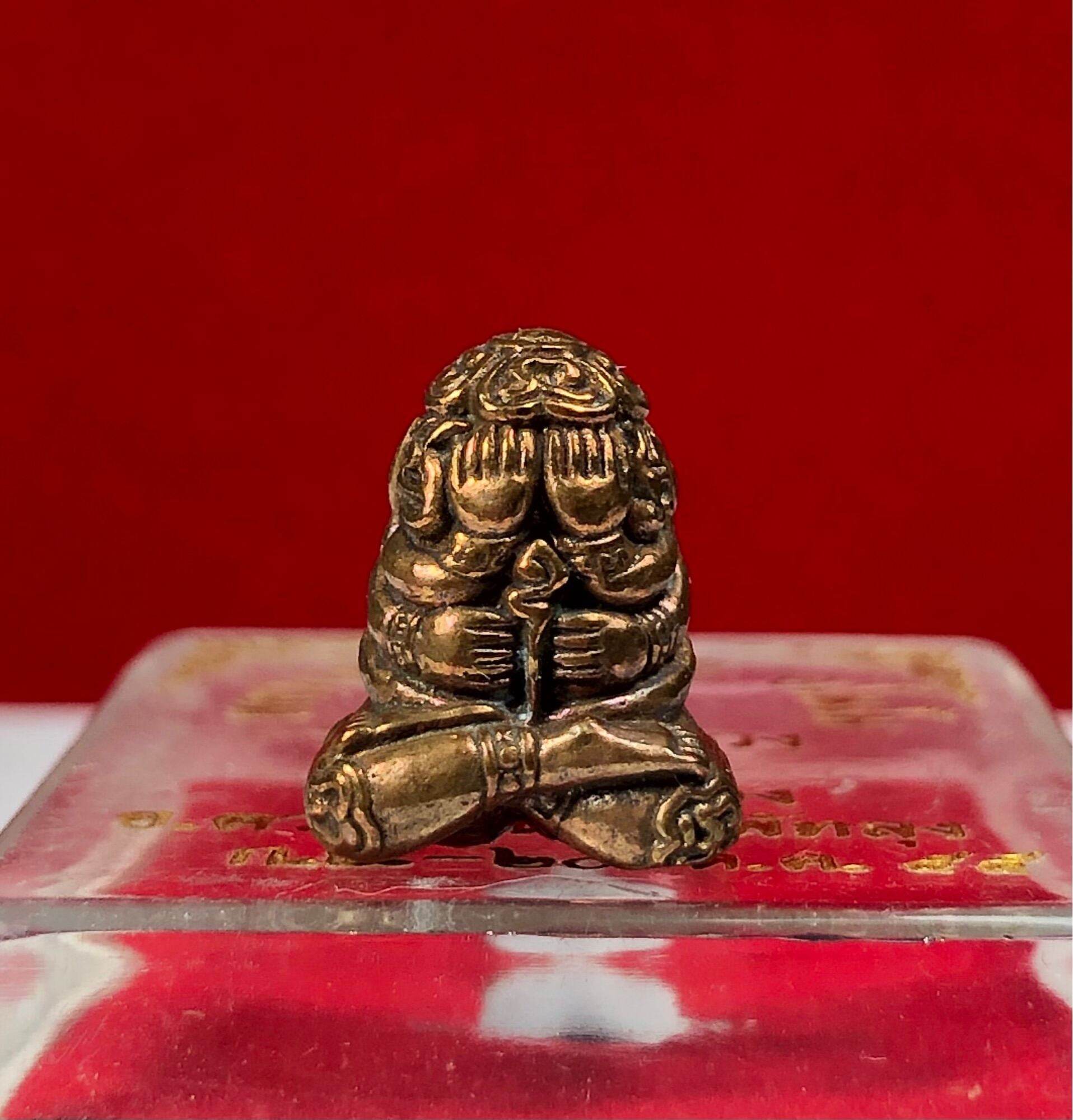 Phra Pidta Amulet for Protection by Luang Phor Kloy - Spiritual Shield and Good Luck Charm สัมฤทธิ์แก่ทอง