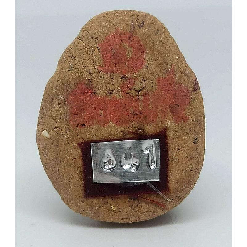 Phra Pidta Amulet: Kruba Singkaew Edition for Wealth, Protection, and Heritage