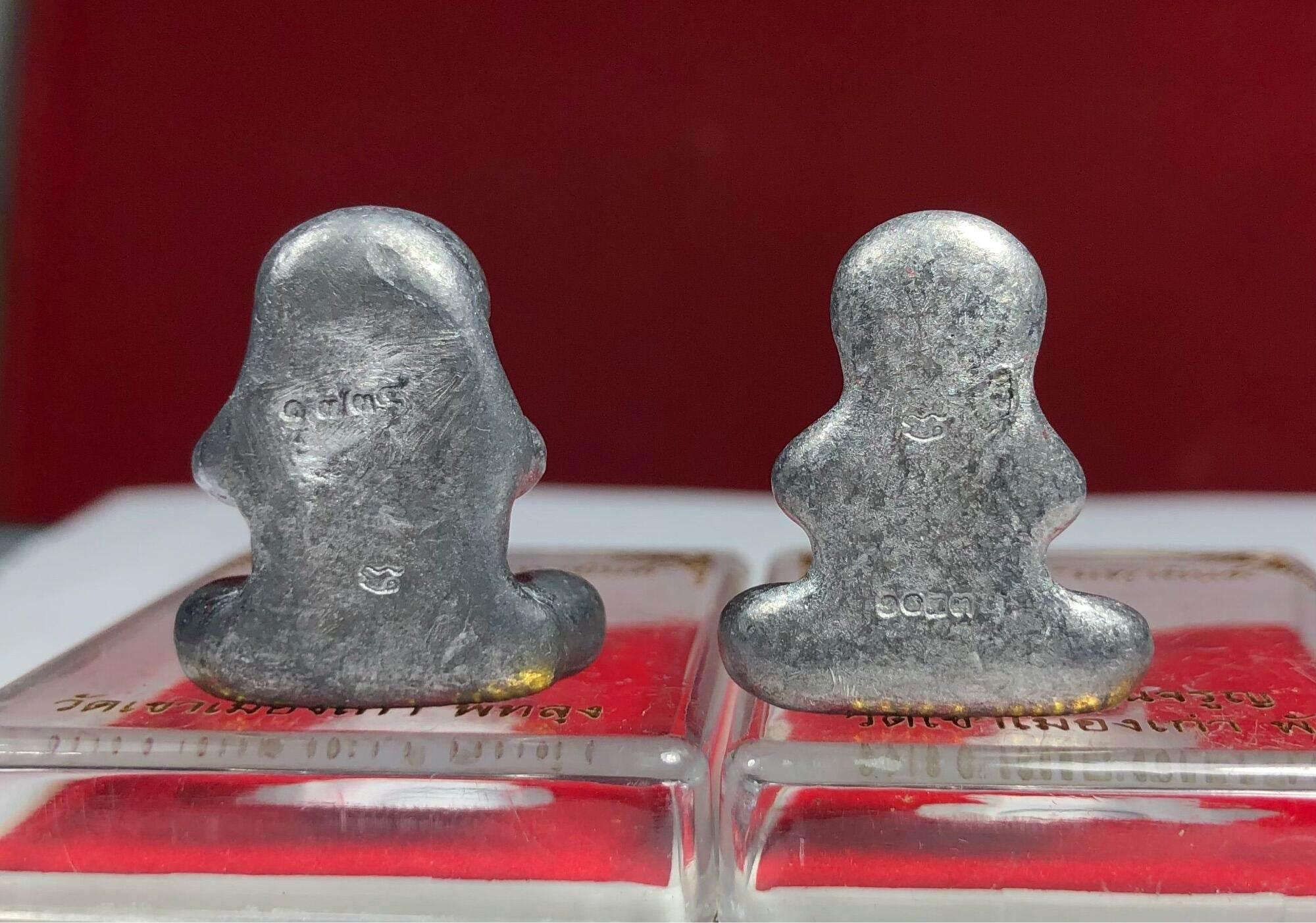 Phra Pidta Amulet - Maha Yan Silver Amulet for Sacred Protection and Good Luck