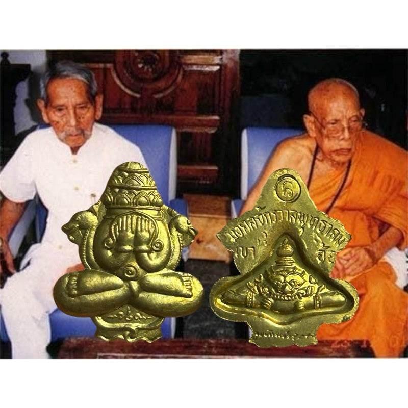 Phra Pidta Buddha Coin for Spiritual Energy, Protection, and Prosperity - Authentic Khao O Lineage Default Title
