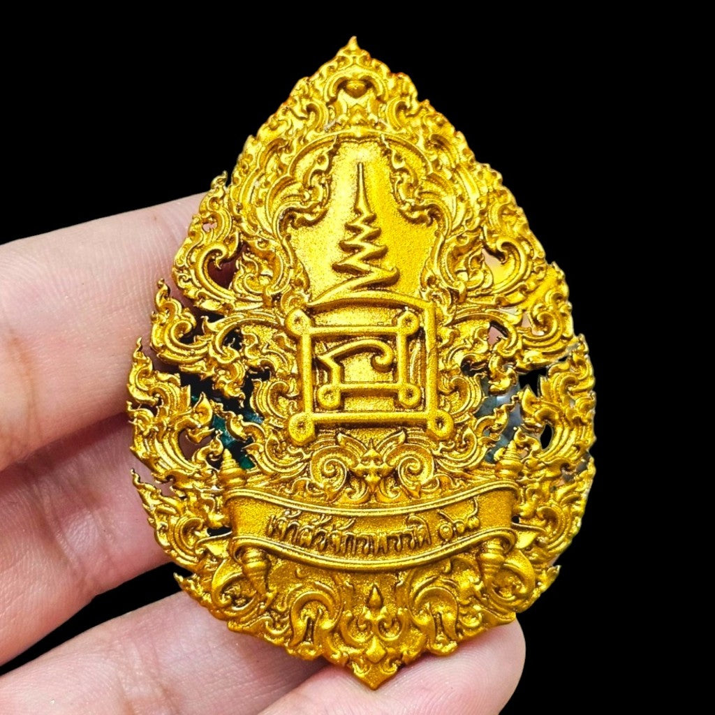 Phra Pidta Chao Sua Chakrapat Amulet Unlock Supreme Protection, Wealth & Prosperity