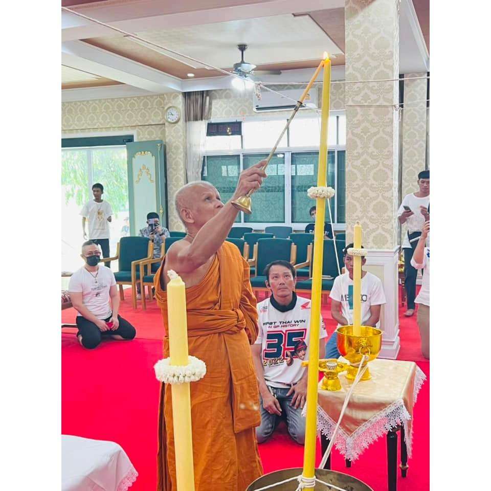 Phra Pidta Debt-Clearing Edition by LP Toh for Wat Ban Or Temple Construction Fund