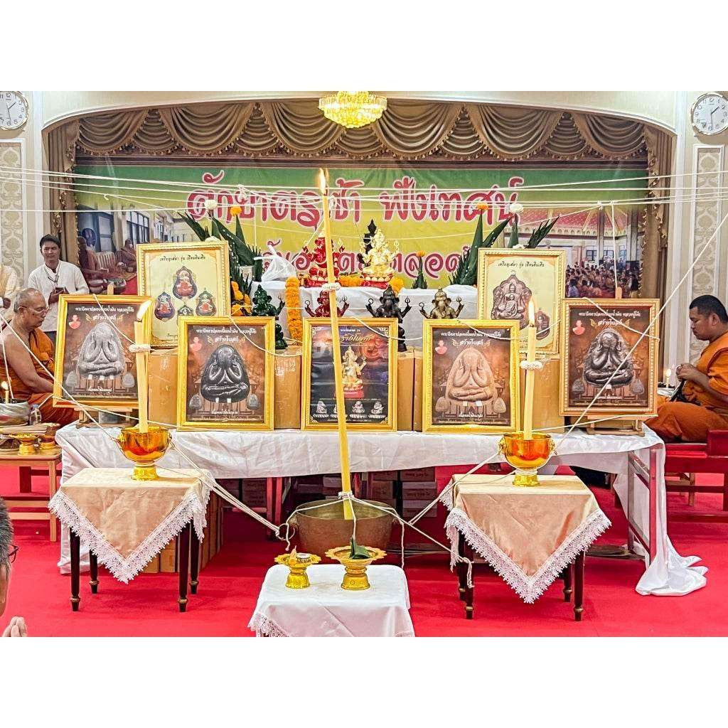 Phra Pidta Debt-Clearing Edition by LP Toh for Wat Ban Or Temple Construction Fund