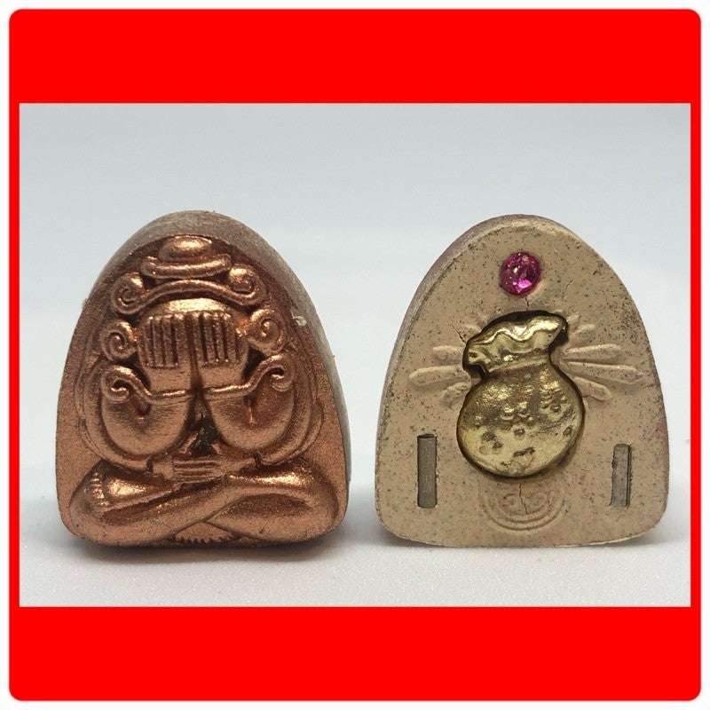 Phra Pidta Rice Relic Buddha - Sacred Rice Amulet for Enhanced Fortune and Protection Nak powder