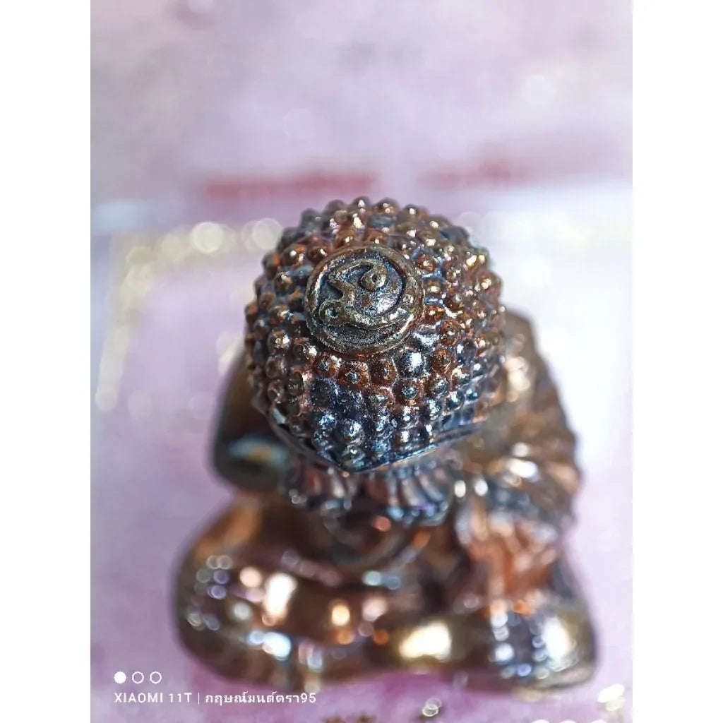 🙈 Phra Pidta "Na Pathamang" (1st Edition) - 2019 (B.E. 2562): Luang Pu Janlee Uthano (Age 103), Samnak Song Pa Si Khun Mueang – Ultimate Protection & Charm