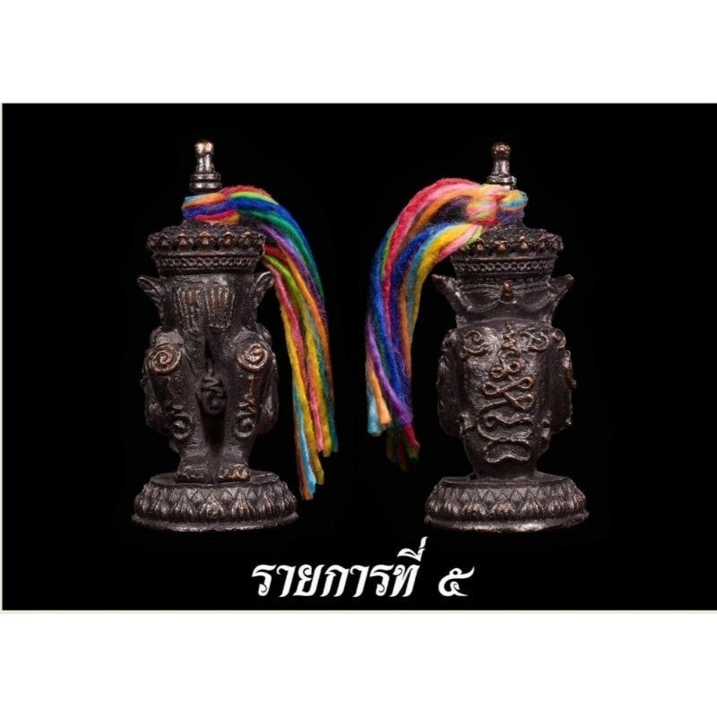Thai Phra Pidta Norah Amulet First Generation for Protection and Good Fortune