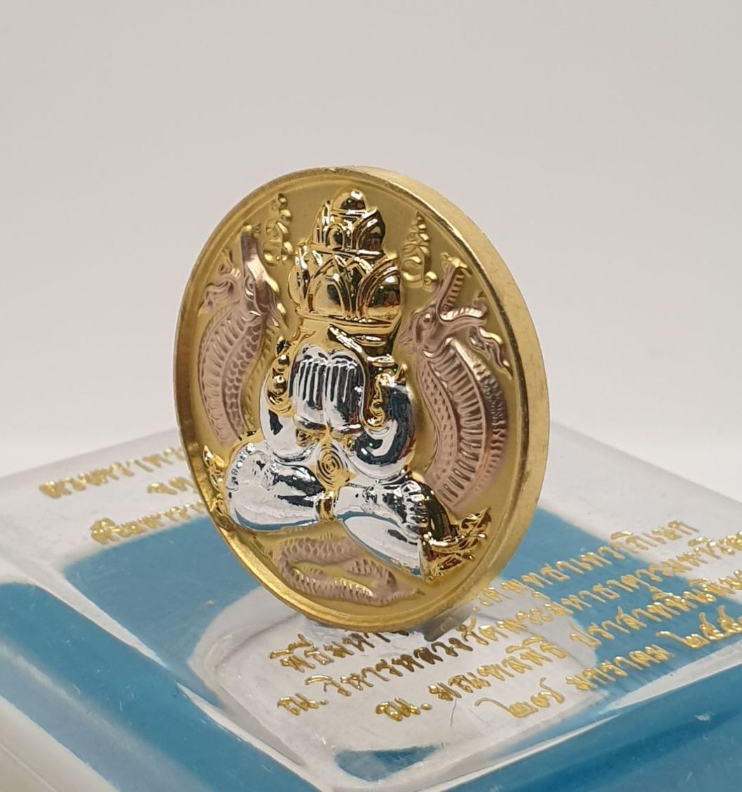 Phra Pidta Amulet Coin - 3K Plated Metal from Wat Phra Mahathat