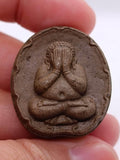 Phra Pidta Amulet for Wealth and Protection - Maha Puti Lin Thong