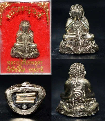 ✨ Phra Pit Ta Ya Nakhi Amulet – Supreme Compassion & Prosperity Blessings by Luang Pu Sritep Udon, Wat Phu Chanimit