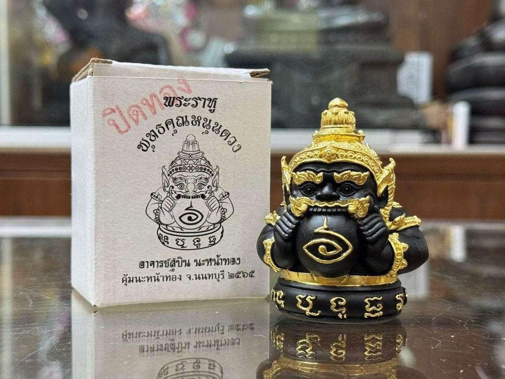 Phra Rahu Amulet - Authentic Destiny-Reversing Amulet by Master Subin Nah Na Thong from Wat Lad Pladuk