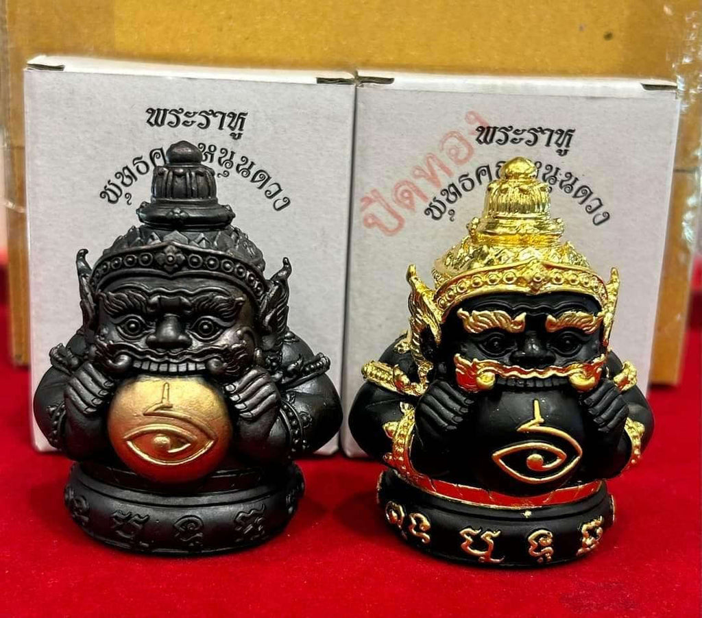 Phra Rahu Amulet - Authentic Destiny-Reversing Amulet by Master Subin Nah Na Thong from Wat Lad Pladuk