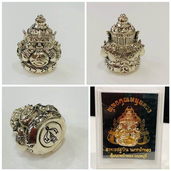 Silver Phra Rahu amulet for luck, intricate design and detailed craftsmanship, perfect for enhancing fortune.