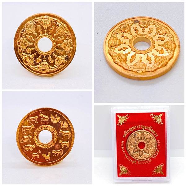 Phra Rahu amulet for protection with detailed engravings and a golden finish displayed in four angles