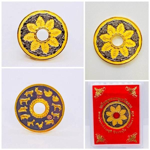Phra Rahu Amulet for Powerful Protection and Talismanic Energy