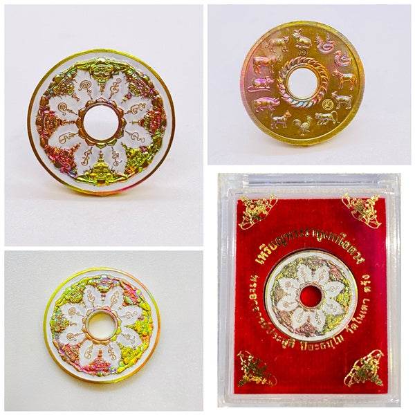 Phra Rahu amulet for protection displayed in various angles with intricate designs and colors