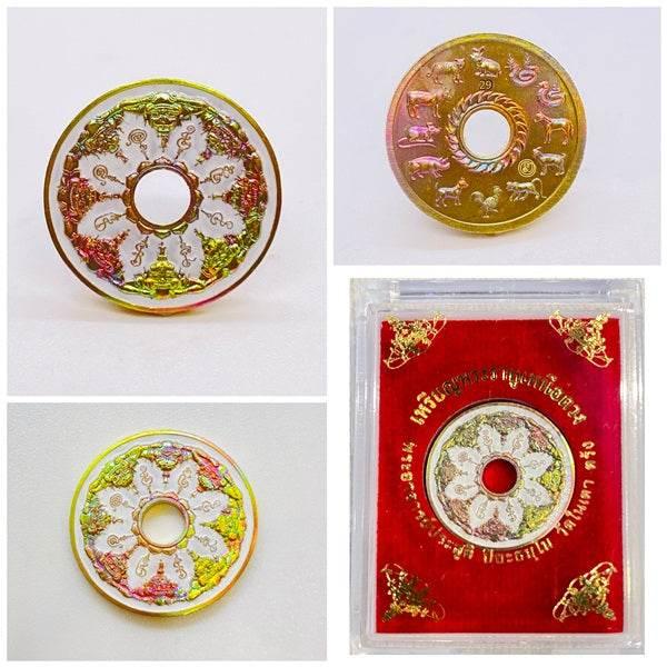 Phra Rahu Amulet for Powerful Protection and Talismanic Energy