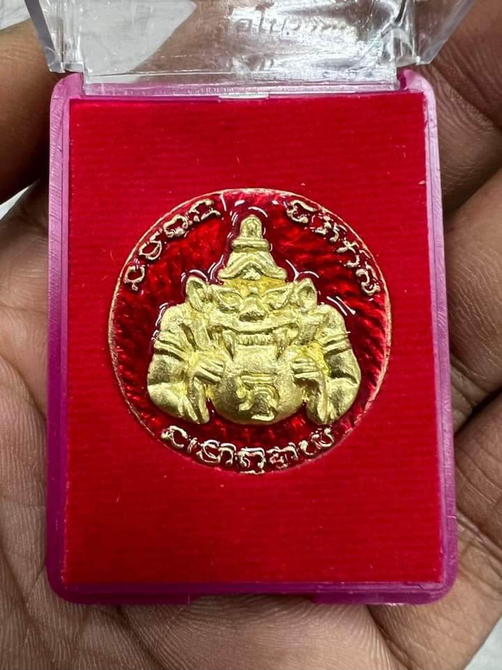 Phra Rahu Amulet for Sale - Authentic Thai Pendant for Protection and Good Fortune