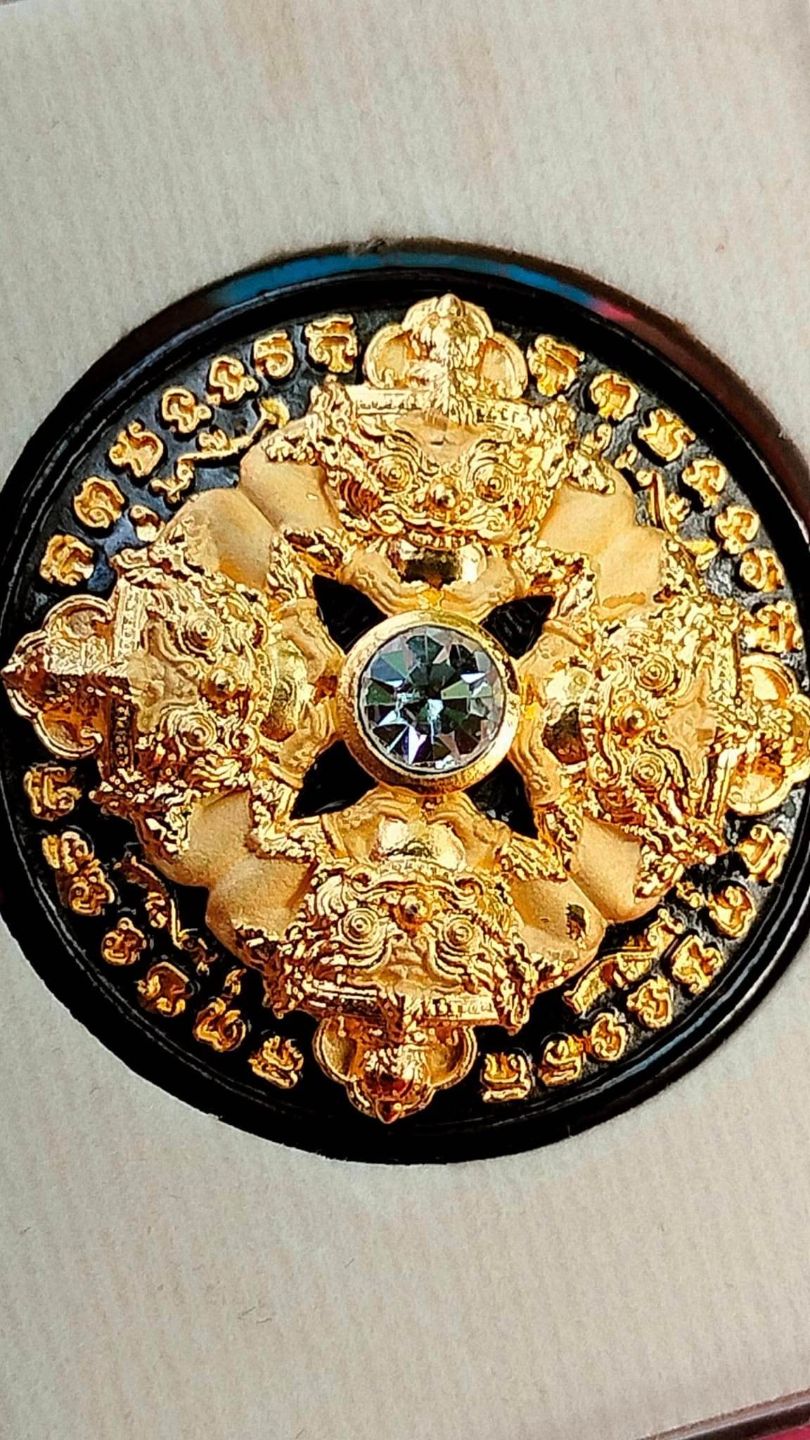 Phra Rahu Amulet for Wealth - Gold Lucky Pendant for Prosperity and Success