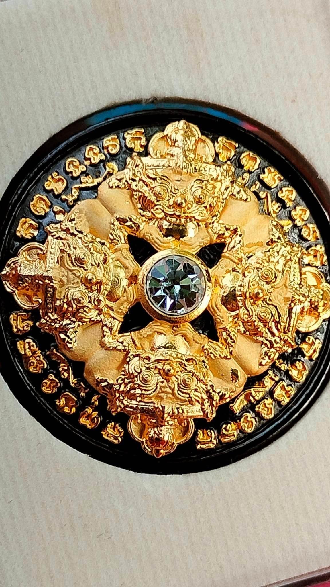 Phra Rahu Amulet for Wealth - Gold Lucky Pendant for Prosperity and Success