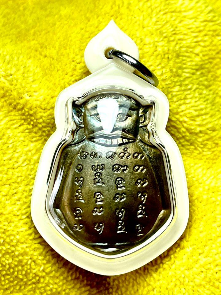 🪬Phra Rahu Luang “Above the Stars” Medallion – Chanuan Alloy Eclipse Protector by Kruba Yat, Wat Mae Phrik Bon