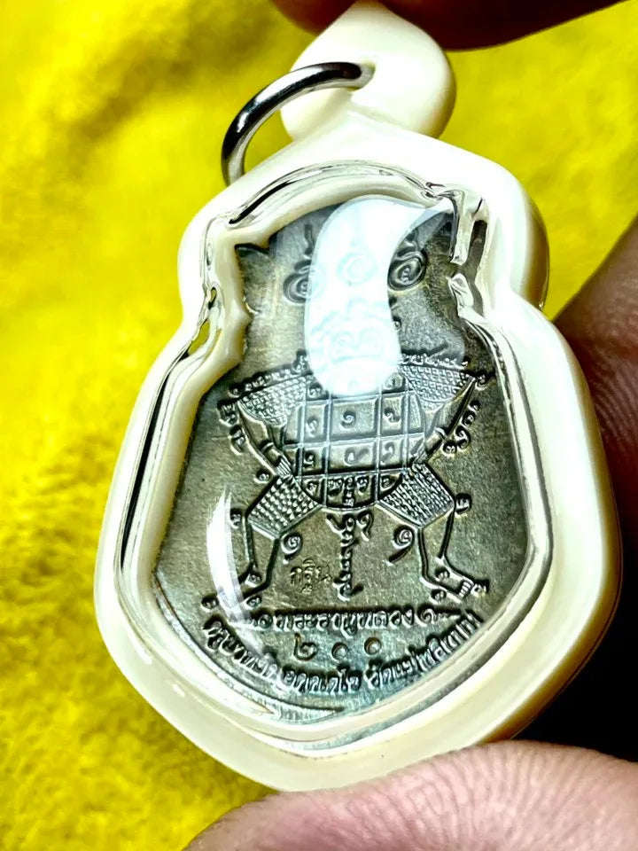 🪬Phra Rahu Luang “Above the Stars” Medallion – Chanuan Alloy Eclipse Protector by Kruba Yat, Wat Mae Phrik Bon