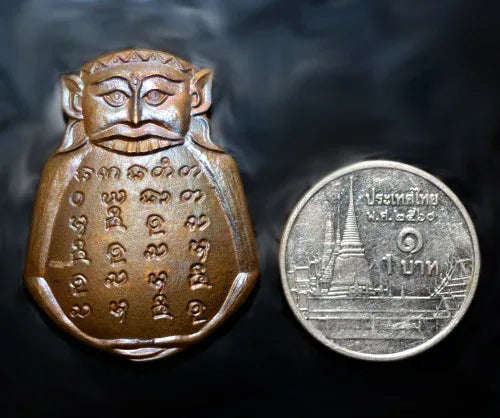 🪬Phra Rahu Luang “Above the Stars” Medallion – Chanuan Alloy Eclipse Protector by Kruba Yat, Wat Mae Phrik Bon