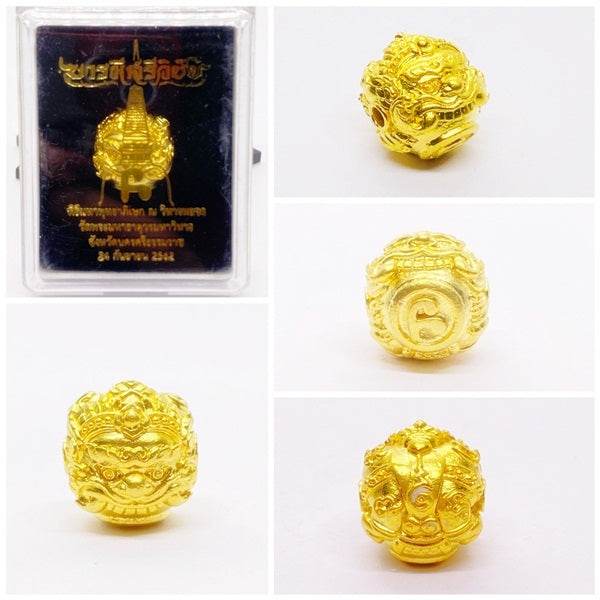 Phra Rahu Nomo Sriwichai amulet for luck displayed in a golden design with intricate details