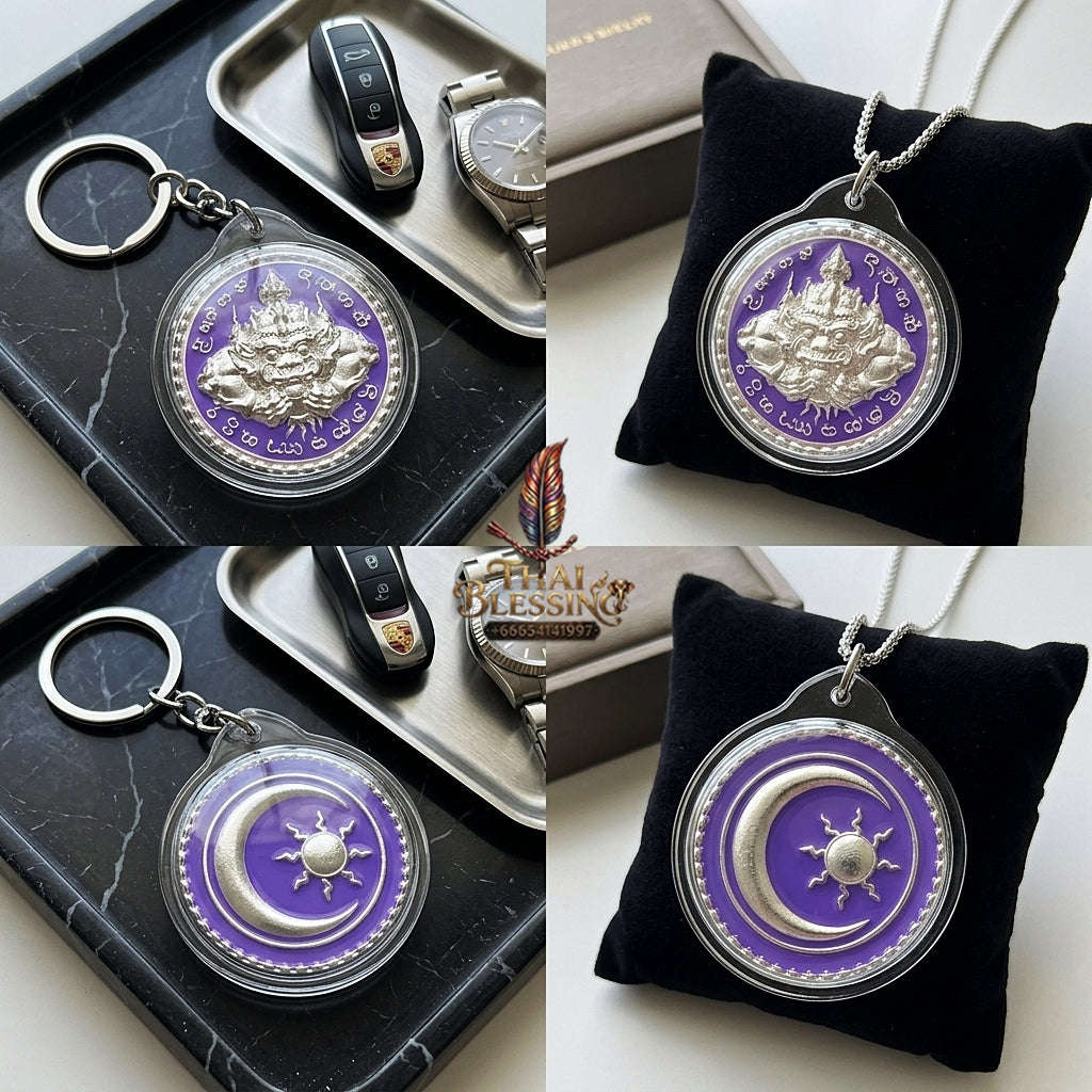 ✨ Phra Rahu Nuea Duang Bronze Coin (Available in Small 1.6 cm & Standard 2.2 cm Sizes) : Ultimate Fate-Overcoming & Eclipse Protection Amulet (2569 / 2026 Edition) - Kruba Kham Fan / Wat Kor Chok