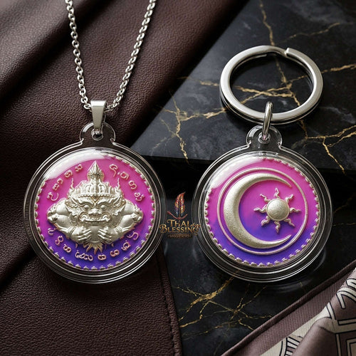 ✨ Phra Rahu Nuea Duang Bronze Coin (Available in Small 1.6 cm & Standard 2.2 cm Sizes) : Ultimate Fate-Overcoming & Eclipse Protection Amulet (2569 / 2026 Edition) - Kruba Kham Fan / Wat Kor Chok Thai Blessing Co By RURUECHA