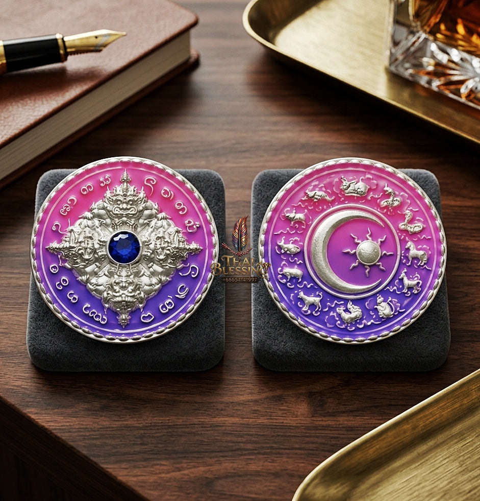 ✨ Phra Rahu Nuea Duang Bronze Coin : Ultimate Fate-Overcoming & Eclipse Protection Amulet (2569 / 2026 Edition) - Kruba Kham Fan / Wat Kor Chok Thai Blessing Co By RURUECHA