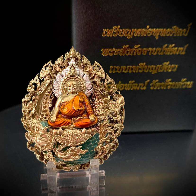 Phra Sangkajai and Phra Upakut amulet with intricate design and vibrant colors showcased in a display stand