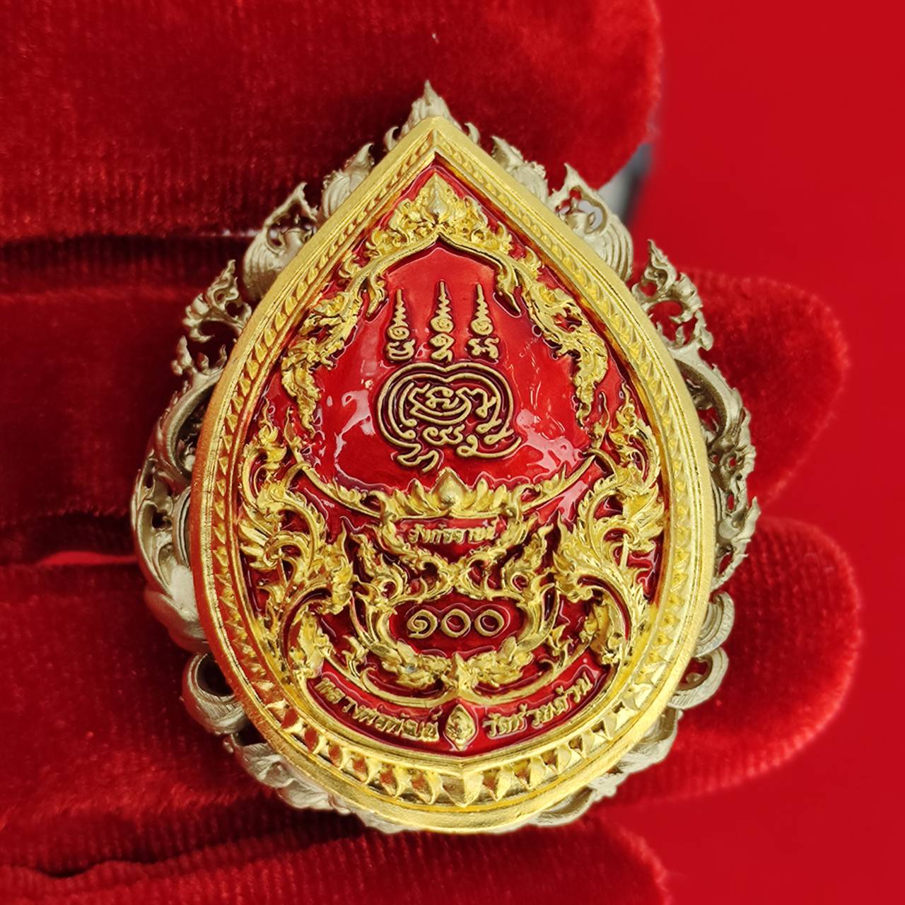 Abundant Prosperity Blessed Amulet – Phra Sangkajai Phatthana Upakut Udomsap