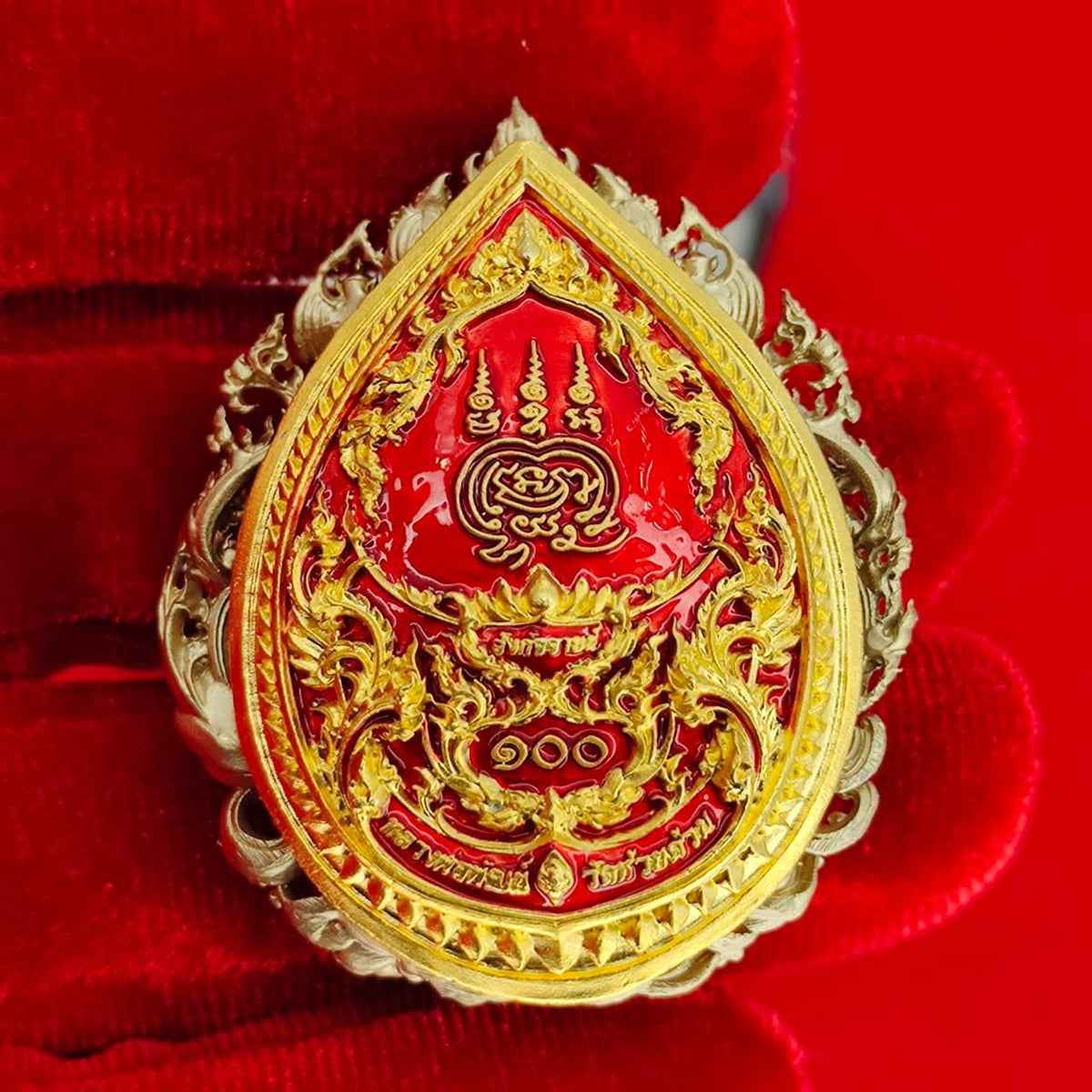 Abundant Prosperity Amulet - Phra Sangkajai Phatthana Upakut Udomsap for Wealth and Success