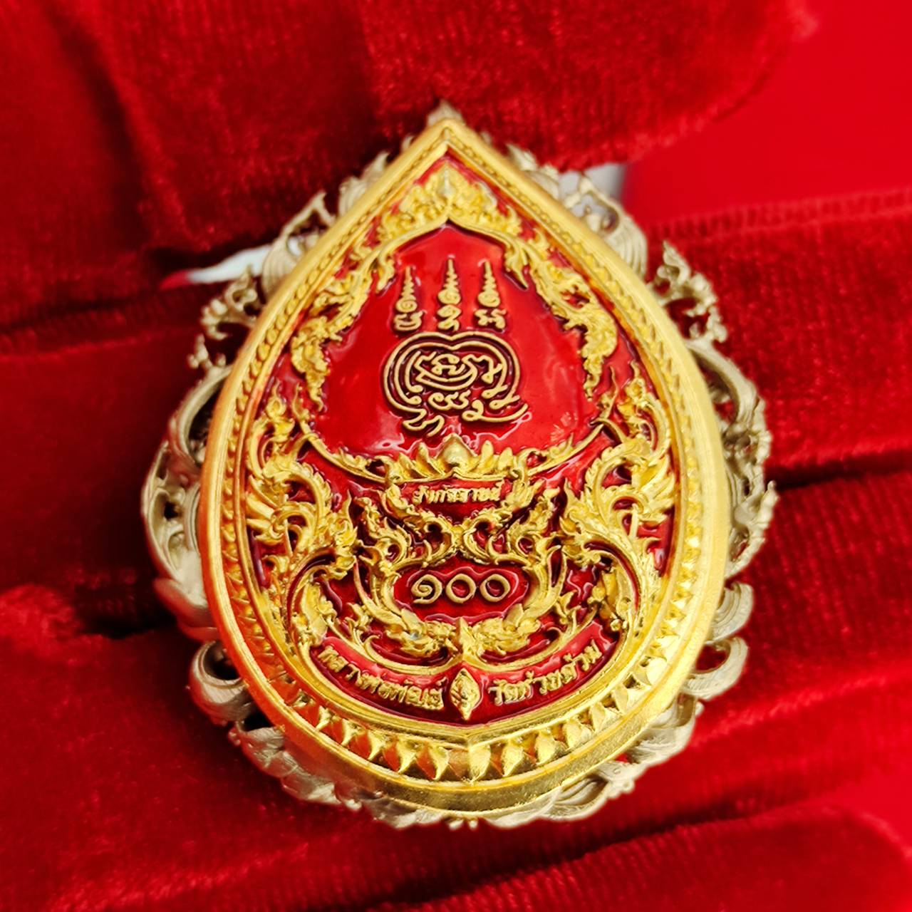 Abundant Prosperity Blessed Amulet – Phra Sangkajai Phatthana Upakut Udomsap